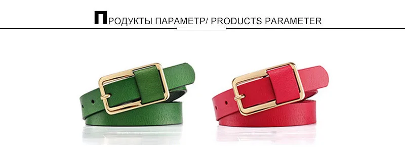 AKTRIS модный Индивидуальный зеленый пояс простой узкий пояс для юбки декоративные настоящие ремни для женщин аксессуары FCO143