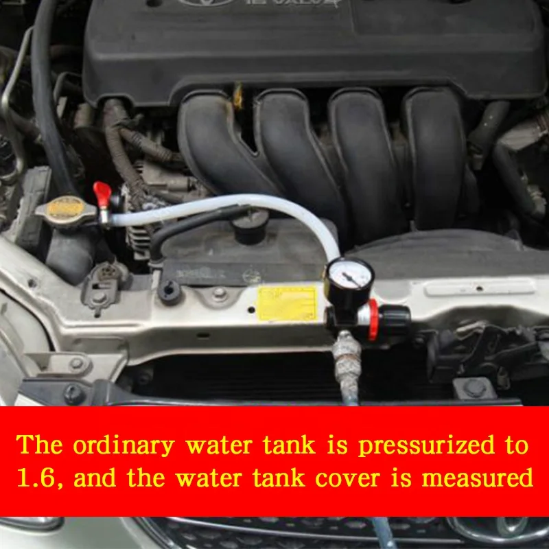 Детектор утечки в резервуаре для воды автомобильная система охлаждения тестер