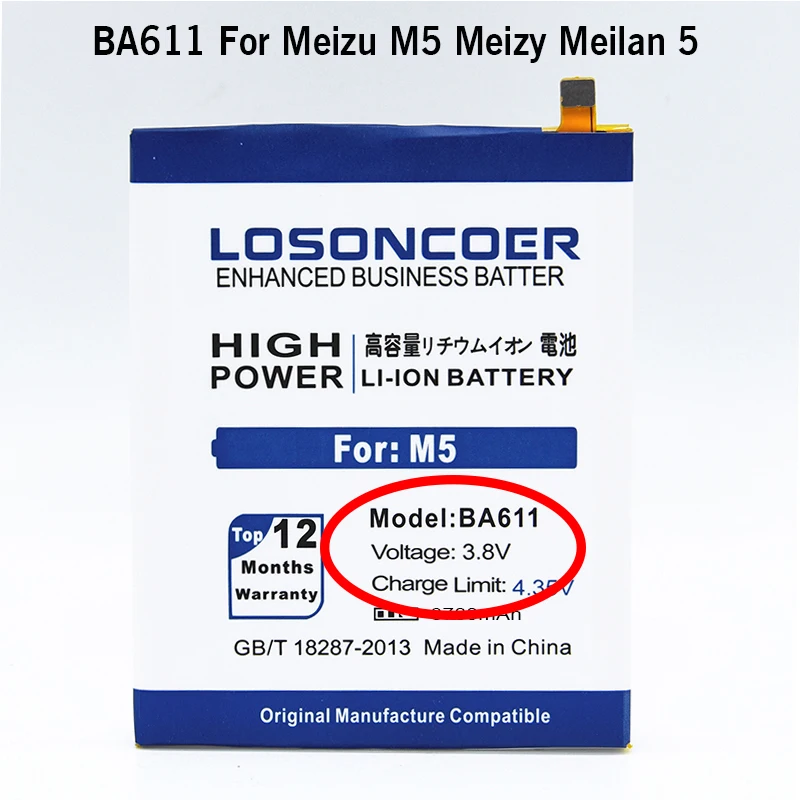 BA611 Battery BA612 BA621 BA611 BA721 Батарея для Meizu Meilan Note 5 M5 батареи сотового телефона Meizy 5S M5 M5S M612Q M612M примечание 6 M6 Примечание M721Q - Цвет: BA611 Battery