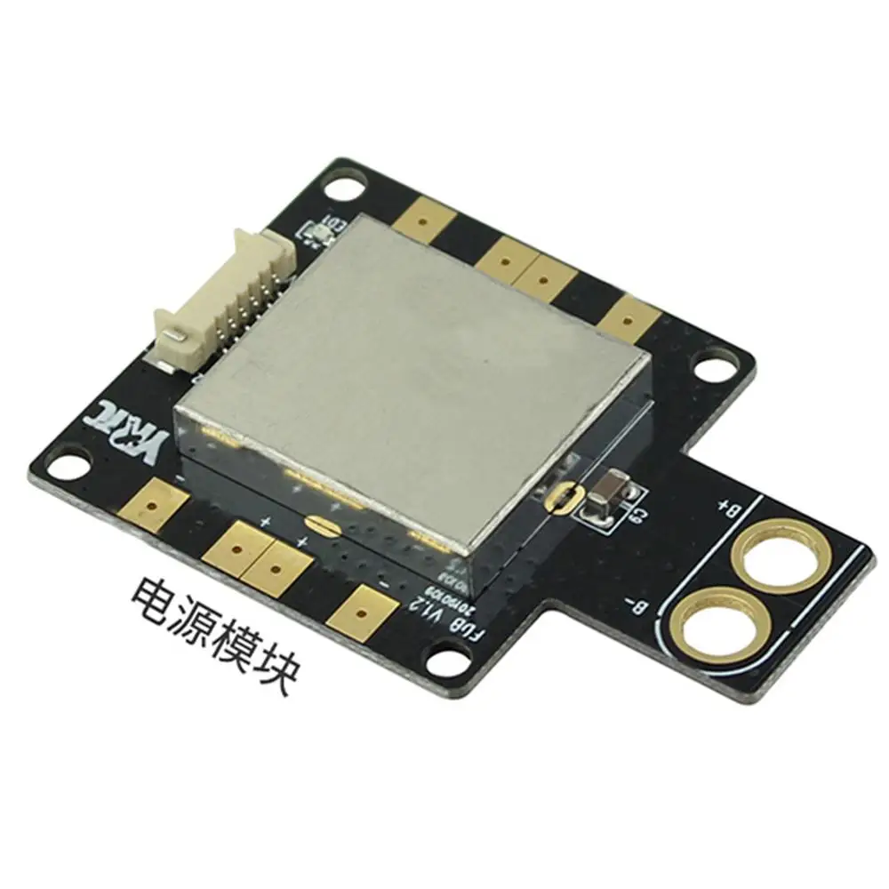 

Mini PX4 Flight Controller Board GPS For RC Quadcopter Multi-axis Drone Parts