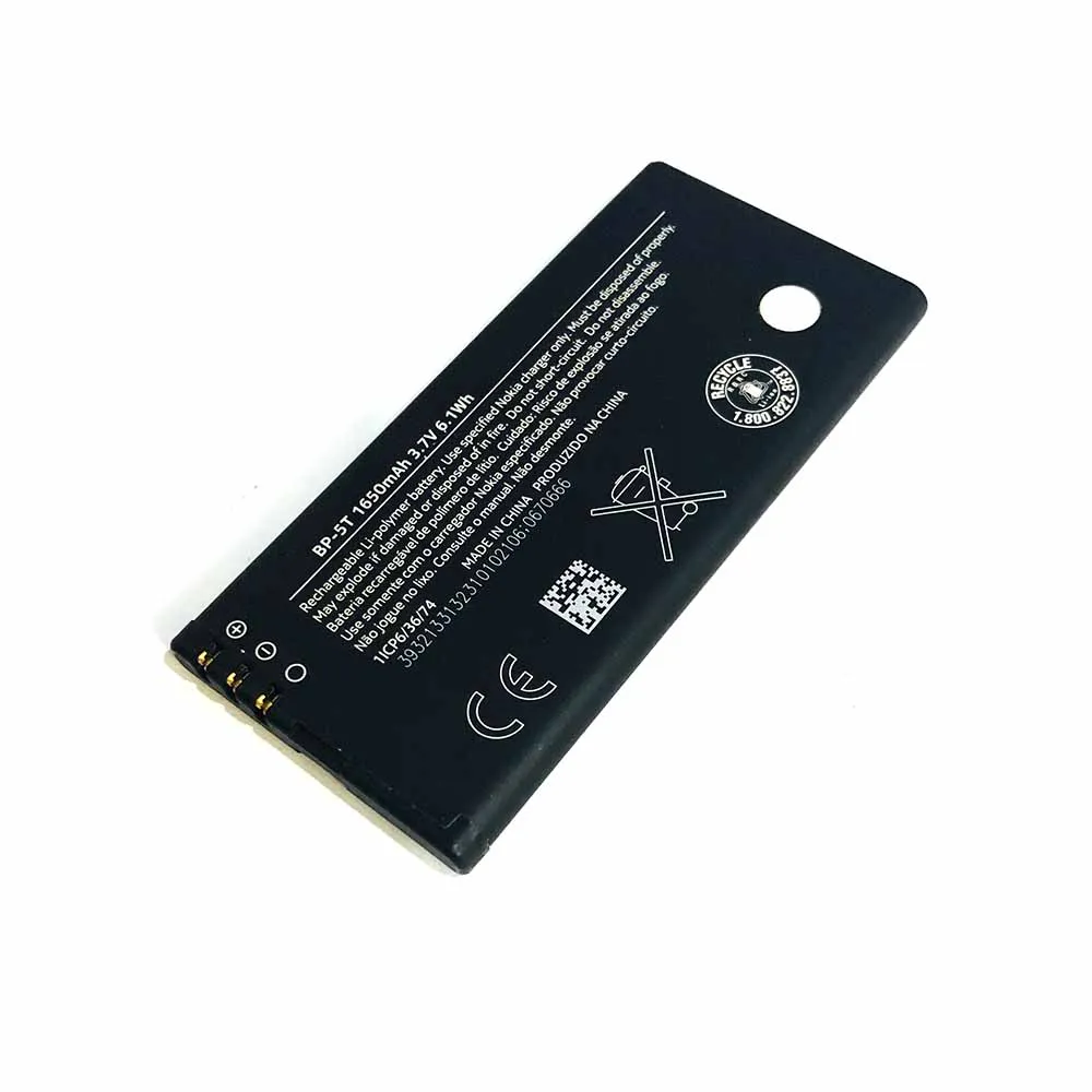 Аккумулятор высокой емкости BP-5T для NOKIA Lumia 820 820T 1650mAh