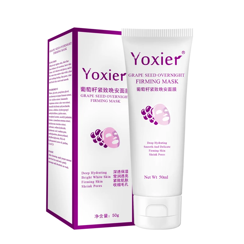 

Night Cream Mask Hyaluronic Acid Whitening Moisturizing Nourishing Mask Nutrition Repair The Skin Sleeping Firming Mask
