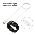 USB-кабель для быстрой зарядки умных часов для Huawei Band 6 ProHuawei Watch FitДетские часы 4XHonor Watch ESBand 6, шнур для зарядного устройства
