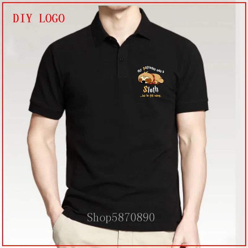 Мой Патронус ленивый но он засыпал Поттер поло рубашки мужские футболки с