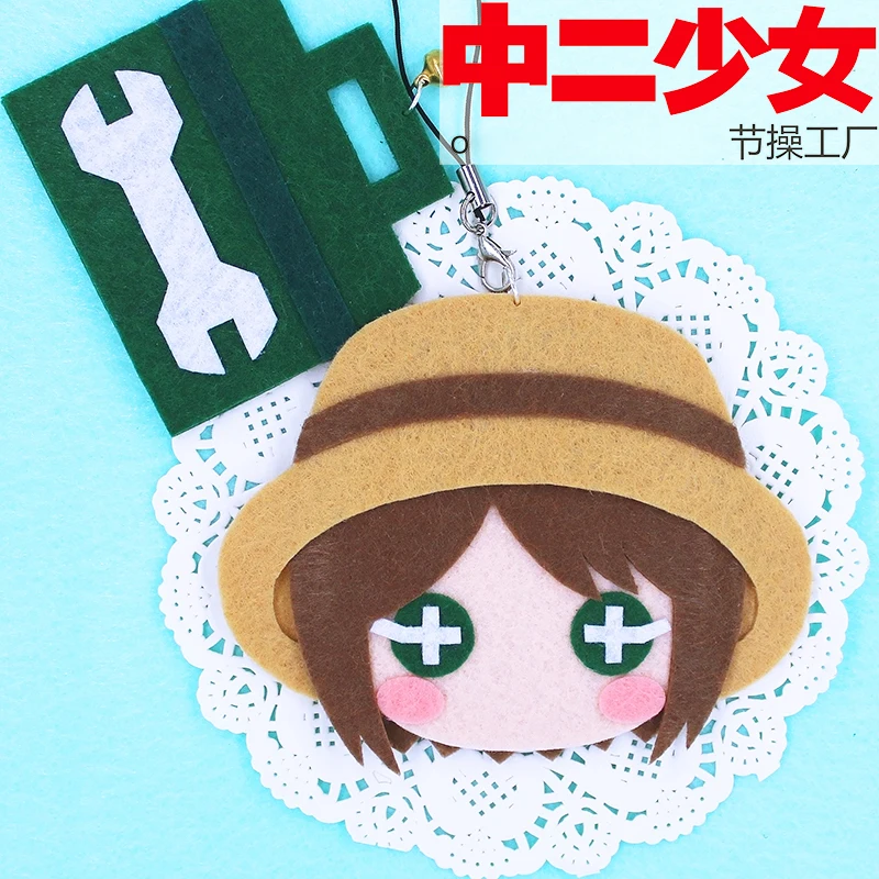 

Identity V Anime Handmade DIY Key Ring Pendant DIY Material Package Assemble By Cutting And Sewing Characters Heads