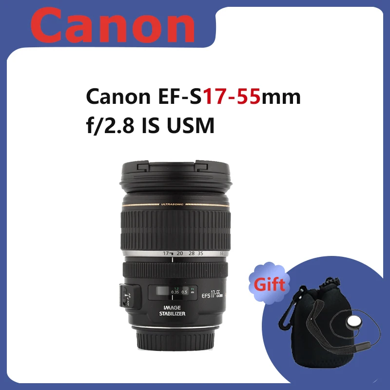 

Объектив Canon EF-S 17-55 мм f/2,8 IS USM для камер Canon DSLR, только для камер