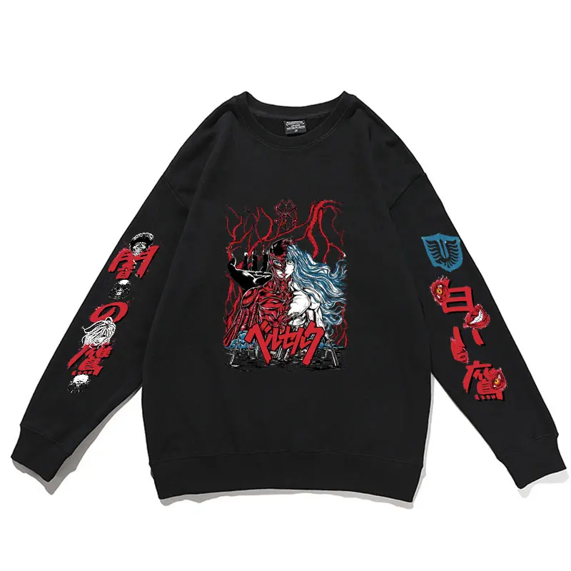 

Пуловер с рисунком аниме берзер кишки для мужчин и женщин, пуловеры с мультяшным принтом в стиле Харадзюку, хлопковая Мужская модная Толсто...