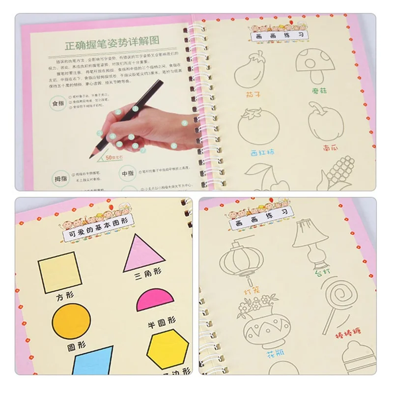 

Groove copybook For Calligraphy Books For Kids Word Children's Book Handwriting Children writing Learning English Practice Book