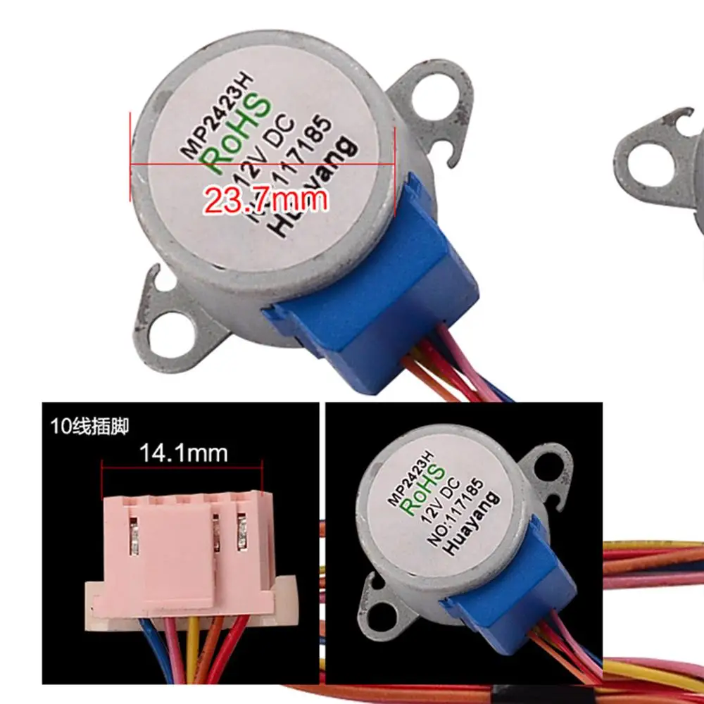 Аксессуары для кондиционирования воздуха поворотный листовой синхронный