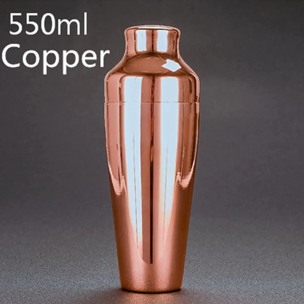 

550ml Cocktail Shaker 18oz Stainless Steel Cocktail Mixer Wine Martini Drinking Boston Shaker Bar Shaker Bar Tool