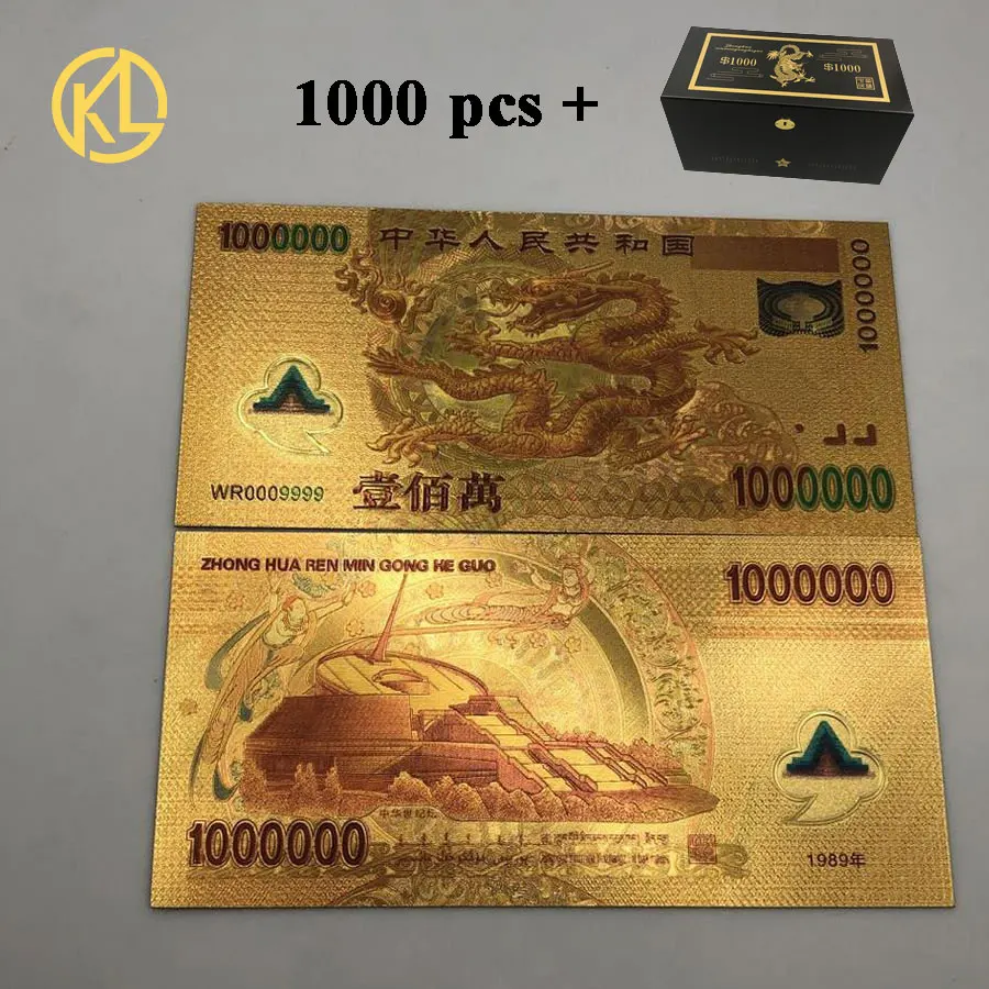 1000 pcs with box Продукт китайская нормальная позолоченная банкнота один миллион гонконгских долларов поддельная Банкнота с драконом дизайн безопасности УФ светильник - Цвет: 1000 pcs with box