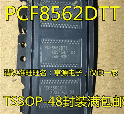 

PCF8562TT PCF8562DTT PCF8562