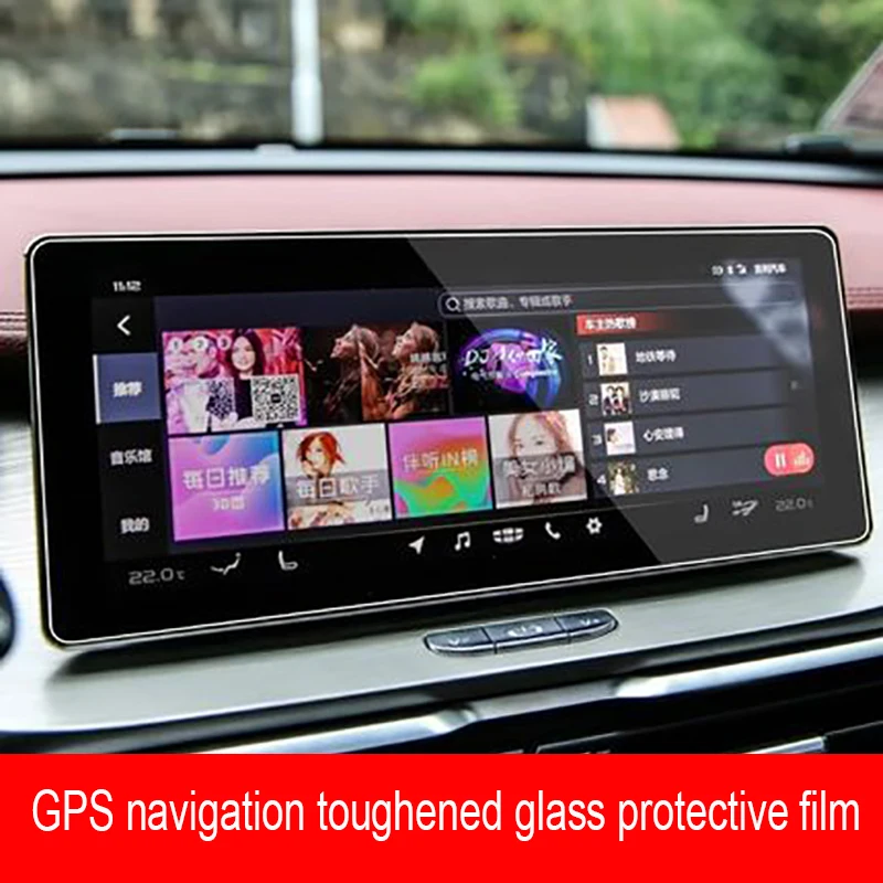 

Для Geely Coolray Escape SX11 автомобильная пленка для GPS навигации протектор экрана дисплея украшение интерьера закаленное стекло аксессуары