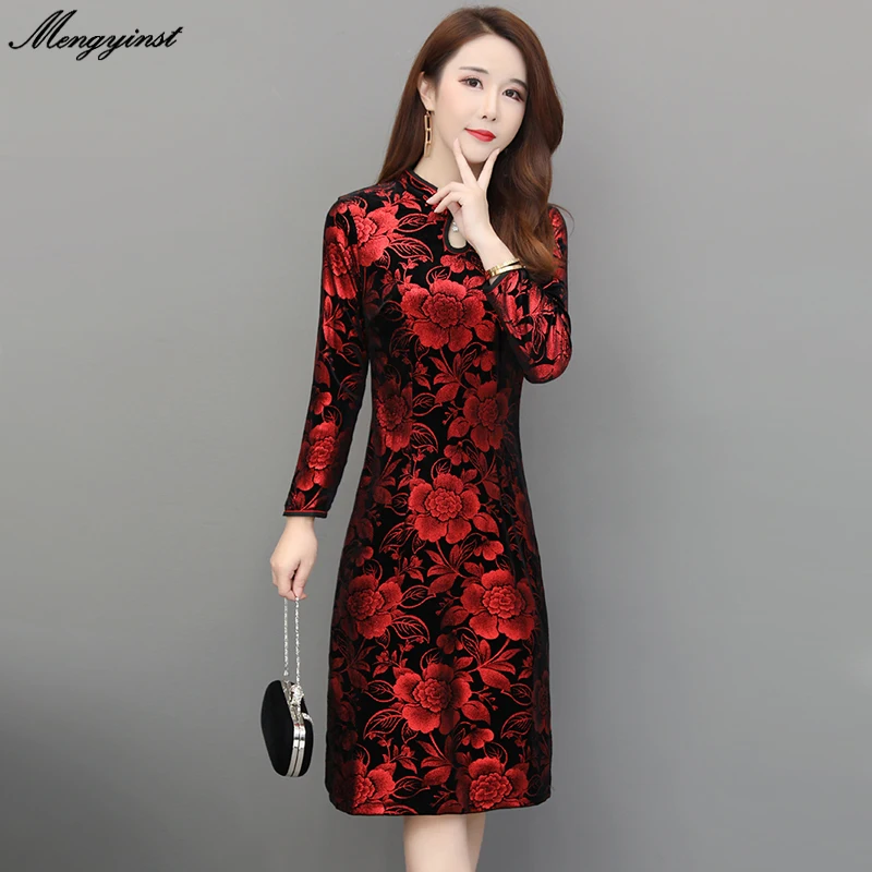 

Женское винтажное платье-Ципао с цветочным принтом, длинным рукавом и круглым вырезом