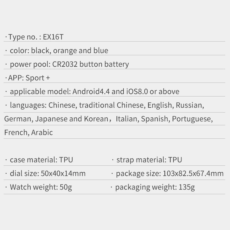 Смарт-часы EX16T водонепроницаемые 5 АТМ Bluetooth дистанционное управление шагомер |