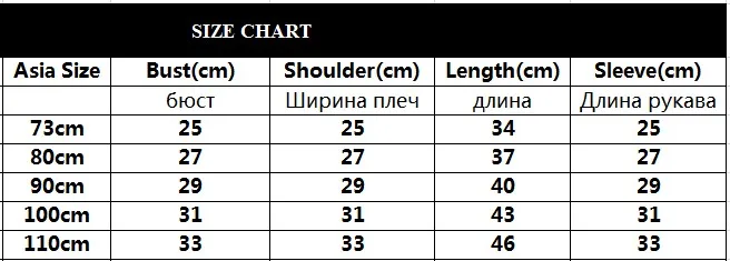 CYSINCOS, осенне-зимнее хлопковое нижнее белье с длинными рукавами для мальчиков и девочек осенние пижамы детские штаны с высокой талией