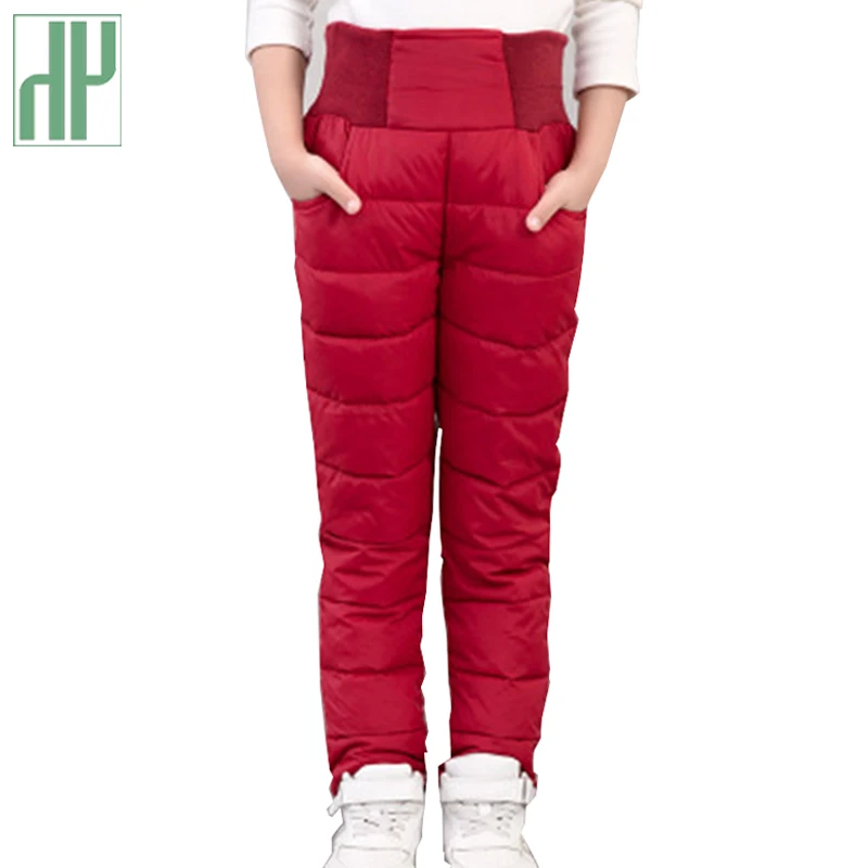 Детские штаны зимние Утепленные обтягивающие брюки для мальчиков и девочек
