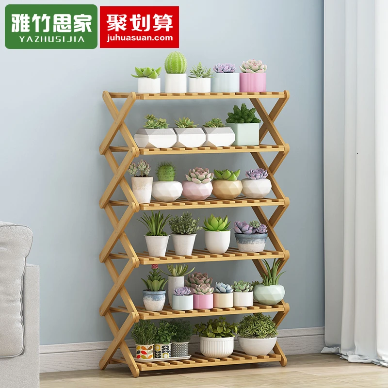 Рама для цветочного горшка украшение из массива дерева многоэтажная домашняя