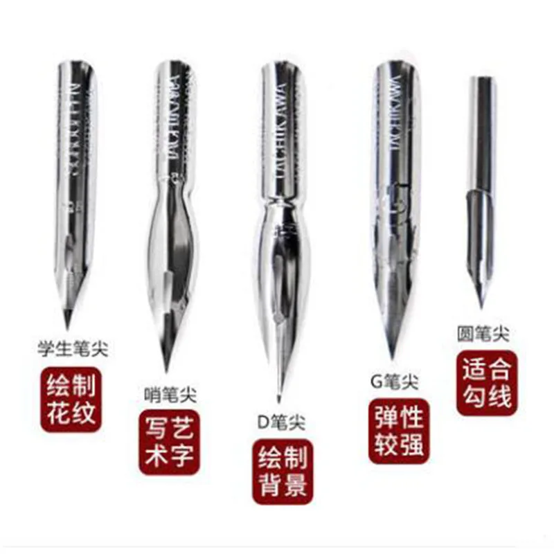 Caricature Pen Dipping Fountain Pens Drawing Line G/d/whistle/round Point Single Art Hand Painting Fountain Pen