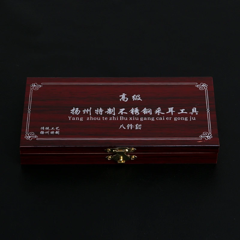 Набор инструментов для удаления воска в ушах X5XC 8 шт. кюретка очистки