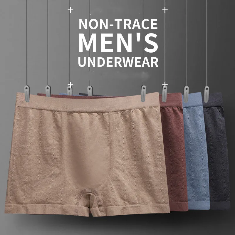 

4 шт., Мужские дышащие трусы-боксеры