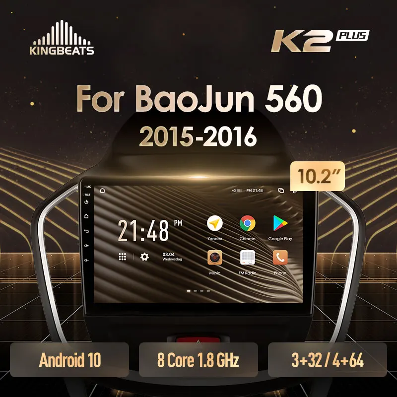 KingBeats штатное головное устройство For BaoJun 560 2015 2016 GPS Android 10 автомагнитола на андроид