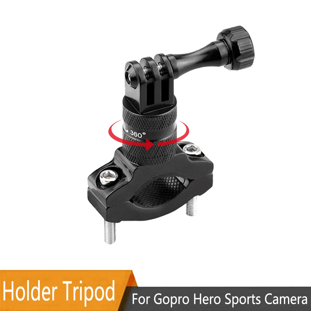 Вращающийся держатель на руль для велосипеда адаптер штатива крепление