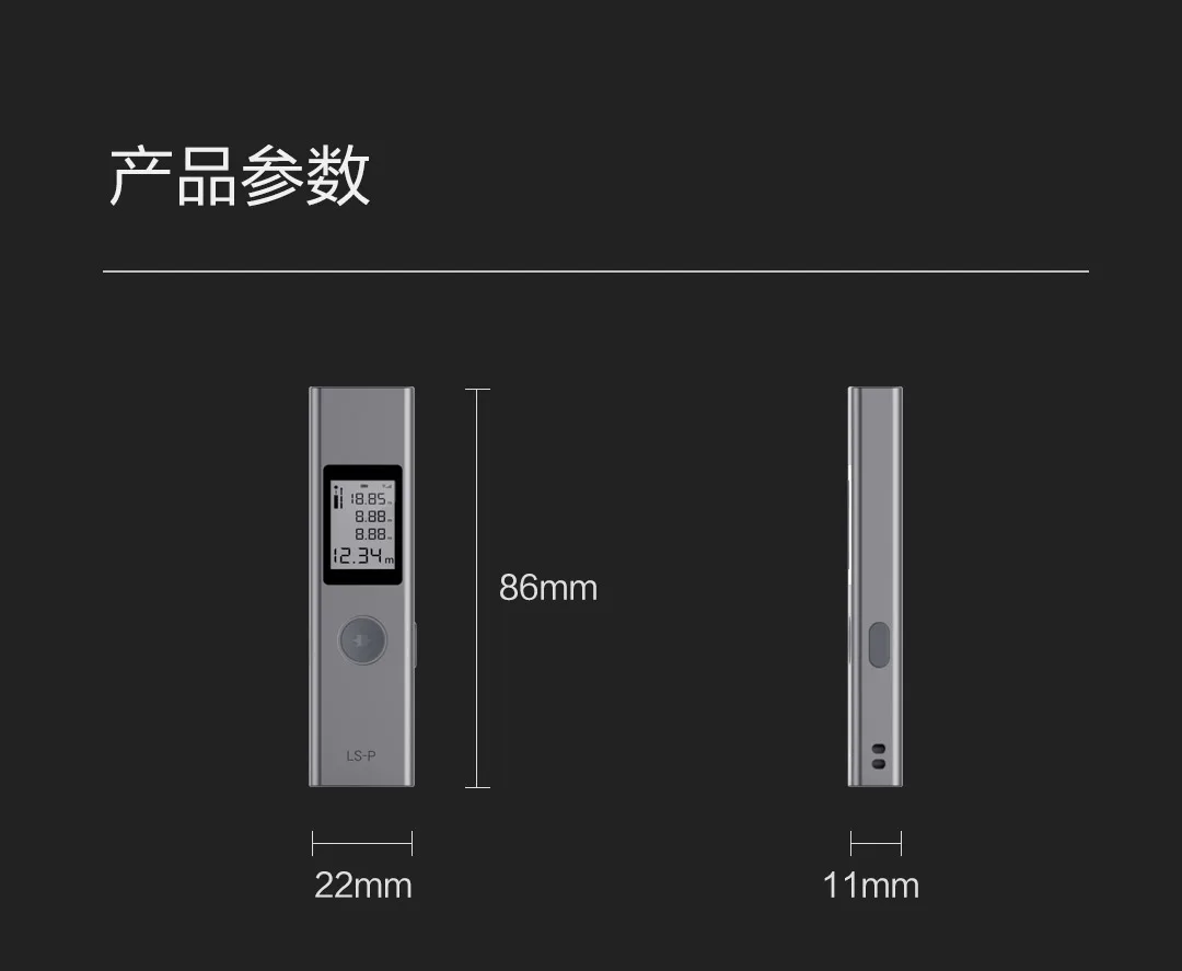

Xiaomi Youpin Laser Rangefinder Home Office Use Ruler Test Tool USB Flash Charge Long-lasting Battery Life