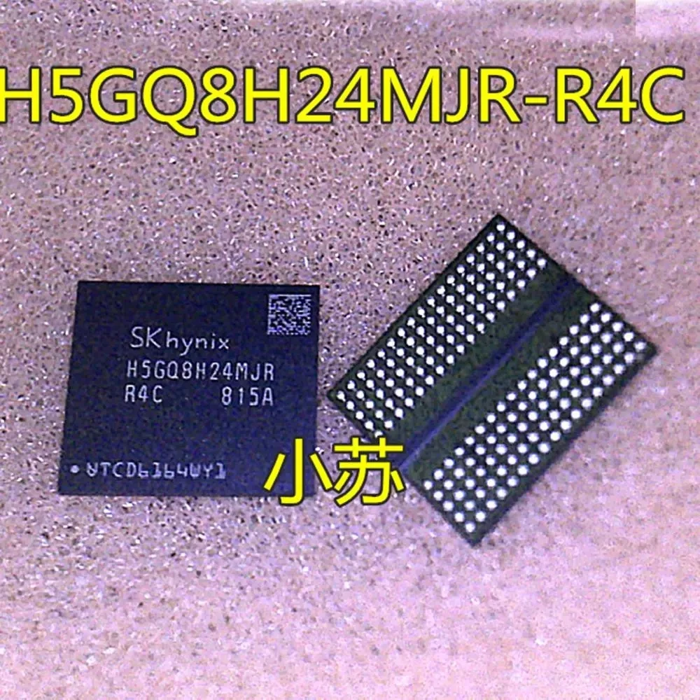 H5GQ8H24MJR R4C BGA новый оригинальный подлинный|Интегральные схемы| |
