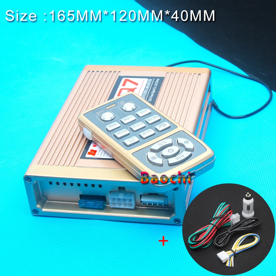 Автомобильный звуковой сигнал Мегафон сирена беспроводная MP3 Автомобильная