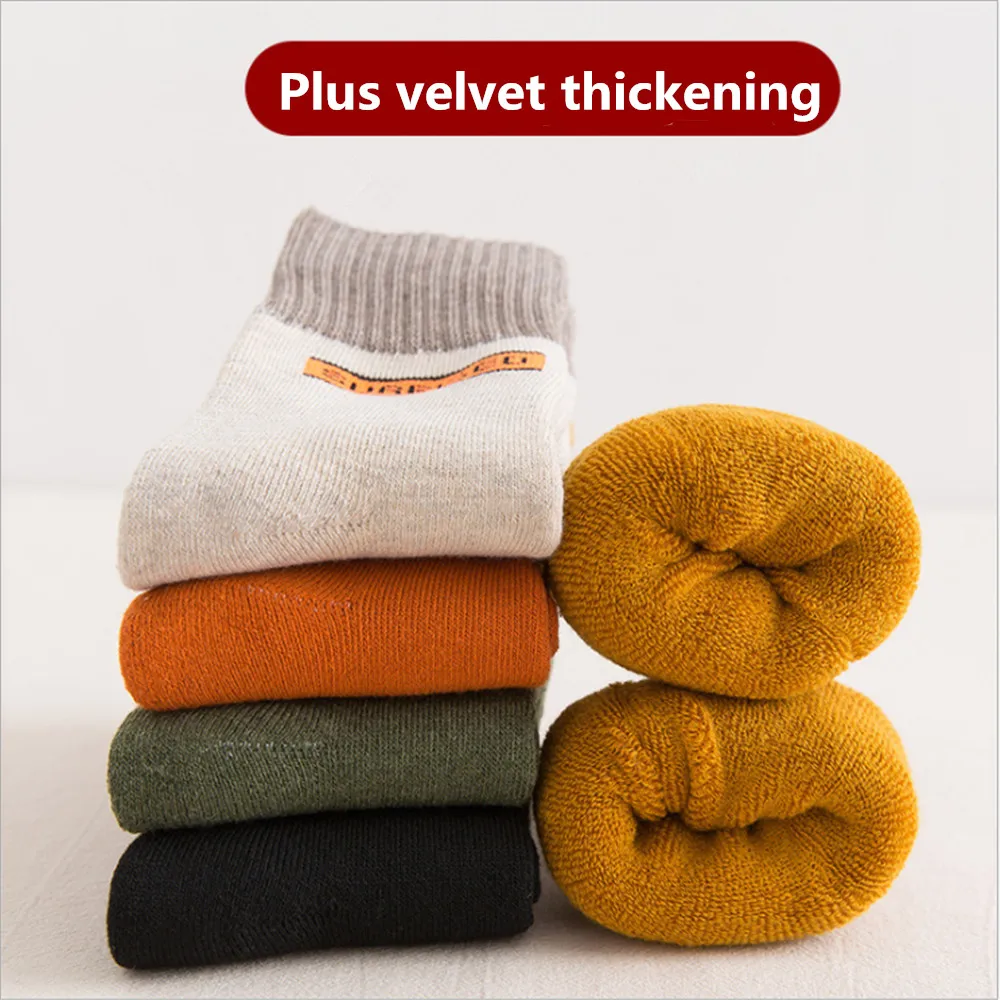 Новые носки женские зимние Бархатные толстые махровые теплые сочетающиеся с