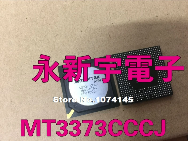 

MT3373CCCJ