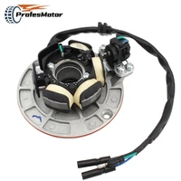 motorcycle rotor magneto kits stator coil for yinxiang lying 150cc and 160cc engine motor accessories