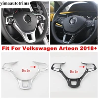 steering wheel frame decoration cover trim abs matte carbon fiber look accessories interior for volkswagen arteon 2018 2020
