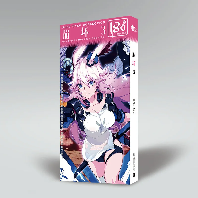 180Pcs/Set New Game Honkai Impact 3 Paper Postcard/Greeting Card/Message Card/Birthday Letter Envelope Gift Card