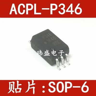 

Фотофон ACPL-P346 P346 SOP6