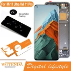 Оригинальный 6,81 