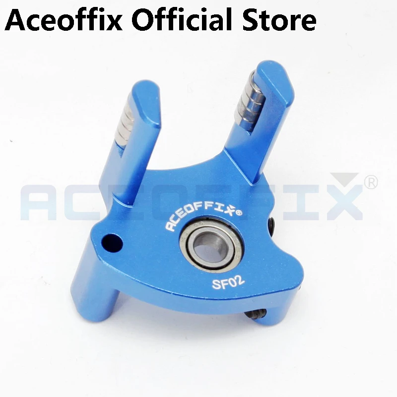 Цепь заднего переключателя передач Aceoffix SF02 | Спорт и развлечения