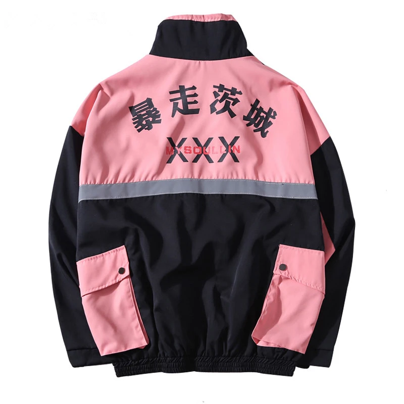 L0019 pink ICPANS боковые карманы 3M отражающая Ветровка Куртки спортивные уличная Мужская в стиле «хип-хоп» с полноразмерной молнией, полосатые пальто мужской моды - Цвет: L0019 pink