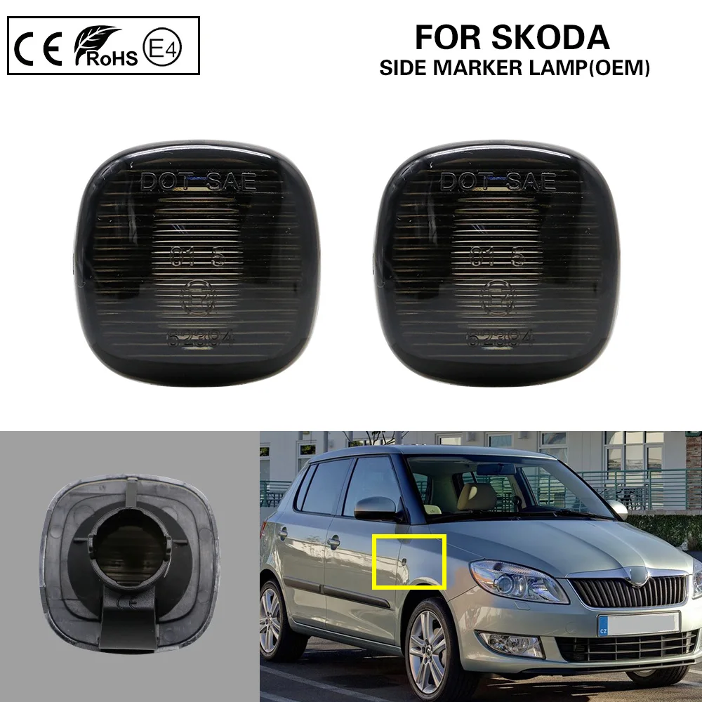 2X OEM стиль дым боковой габаритный светильник указатель поворота лампа для Skoda Fabia