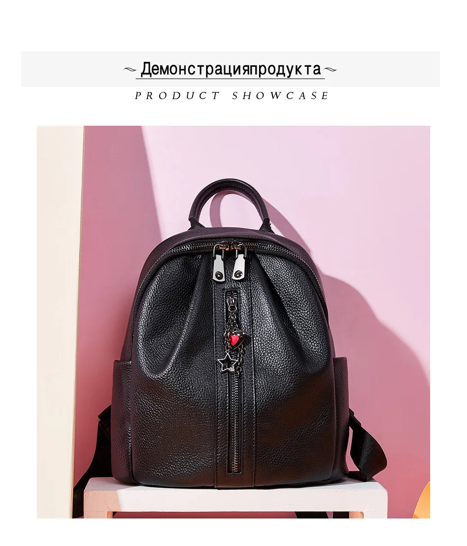 Zency натуральная кожа Модный женский рюкзак классический черный повседневная дорожная сумка большой емкости ранец школьная сумка
