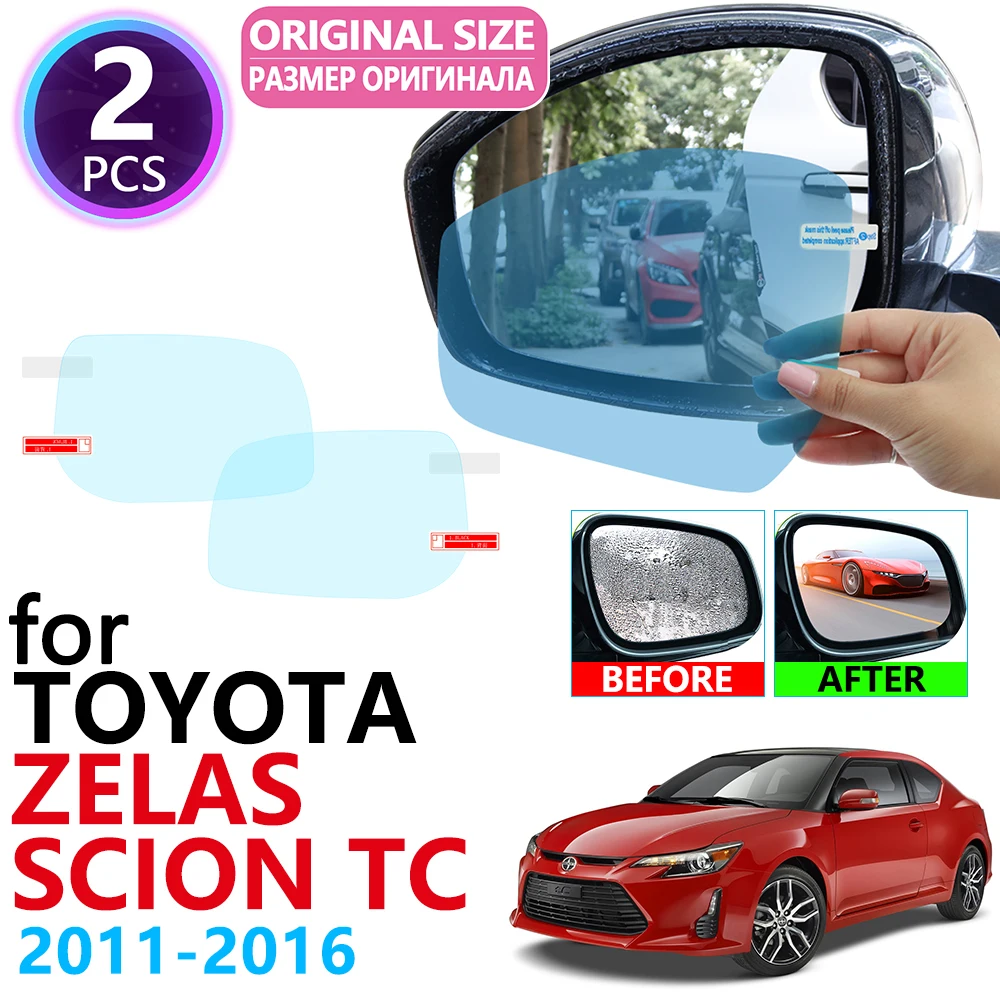 Для Scion tC Toyota Zelas AT20 2011 ~ 2016 Полное покрытие зеркала заднего вида непромокаемая