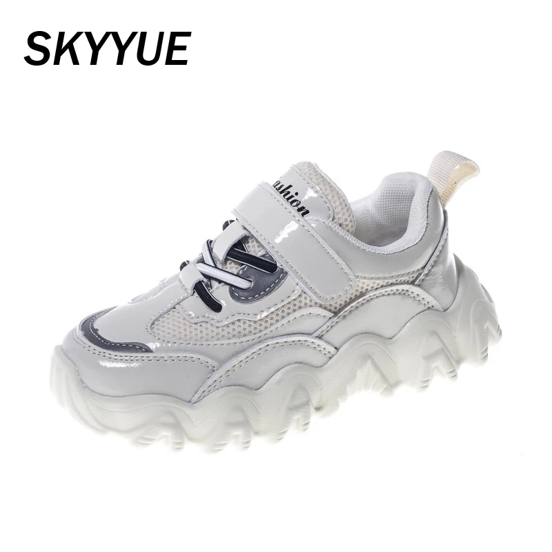 Детские спортивные кроссовки сетчатые массивные для мальчиков черные бега