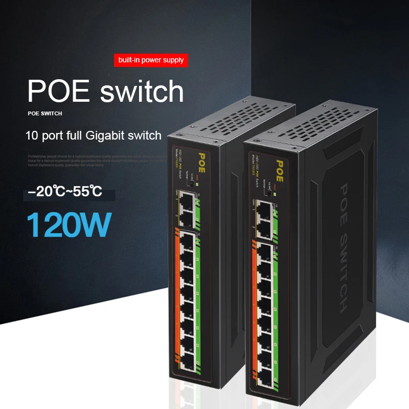 POE гигабитный коммутатор 10 портов Ethernet сетевой 120 Вт VLAN выключатель питания на 250 м