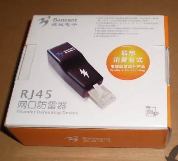 Защита от перенапряжения сети Lenovo RJ45 устройство защиты грозоотвод SPD для Ethernet 100M