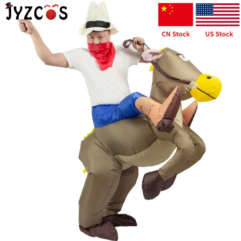 JYZCOS надувные лошадь костюмы в ковбойском стиле Косплэй костюм на Хэллоуин вечерние костюмы для Для женщин Для мужчин Надувные Рождество карнавальный костюм