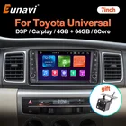 2 Din 8 ядер 4G 64G Android 10 автомобильное радио GPS для Toyota Corolla Old Camry Terios Prado RAV4 2003 - 2008 мультимедийный видео плеер