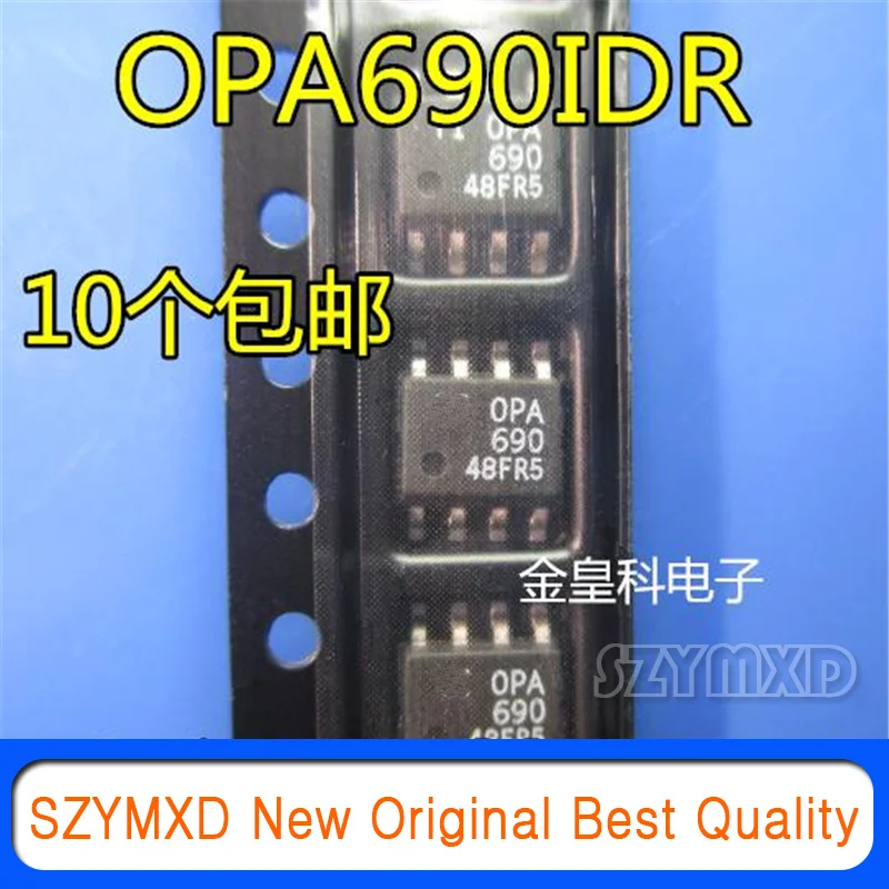 

5 шт./лот новый оригинальный OPA690 OPA690ID opa690ложенный SOP-8 патч-чип