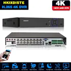16 каналов 4K H.265 Ultra HD 8 Мп 6 в 1 AHD DVR рекордер AI распознавание лица видеонаблюдение охранная AHD TVI CVI IP камера