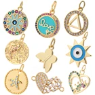 Подвеска для изготовления ювелирных изделий в виде бабочки, сердца, цветка, золота, солнца, букв, треугольника, серьги, браслет, ожерелье